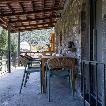 Country house Green's House *