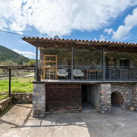 컨트리하우스 Green's House