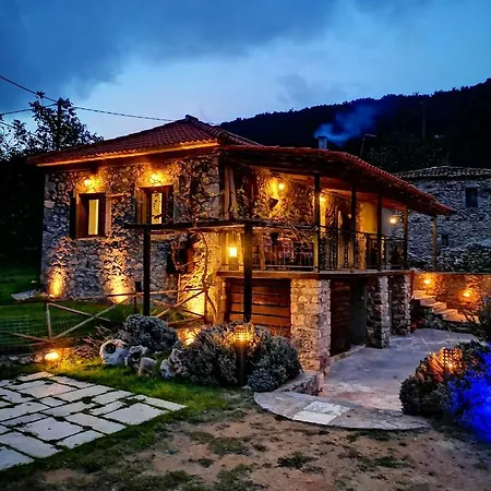 Green's House *